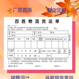 澳门·威尼斯人(中国)官方网站