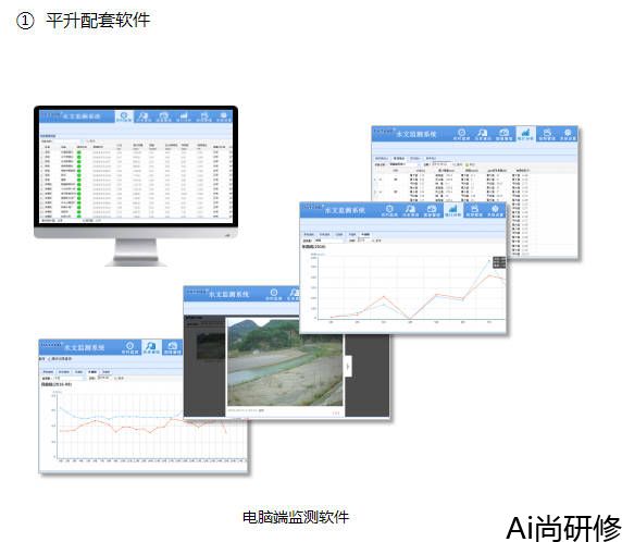 澳门·威尼斯人(中国)官方网站