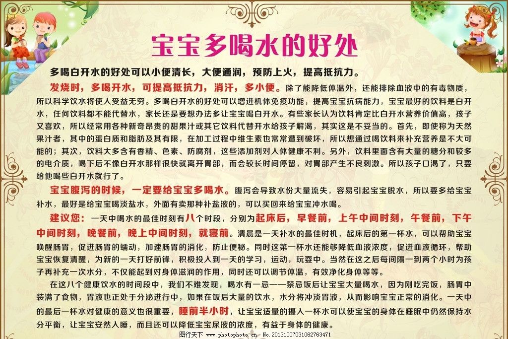 澳门·威尼斯人(中国)官方网站